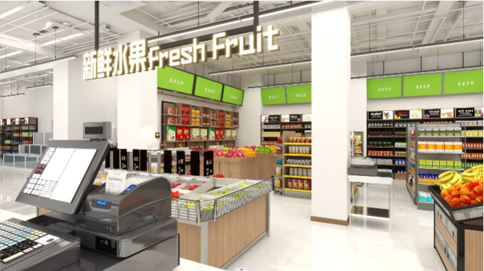 重慶生鮮超市設計裝修——拾貳生鮮青山溪語店