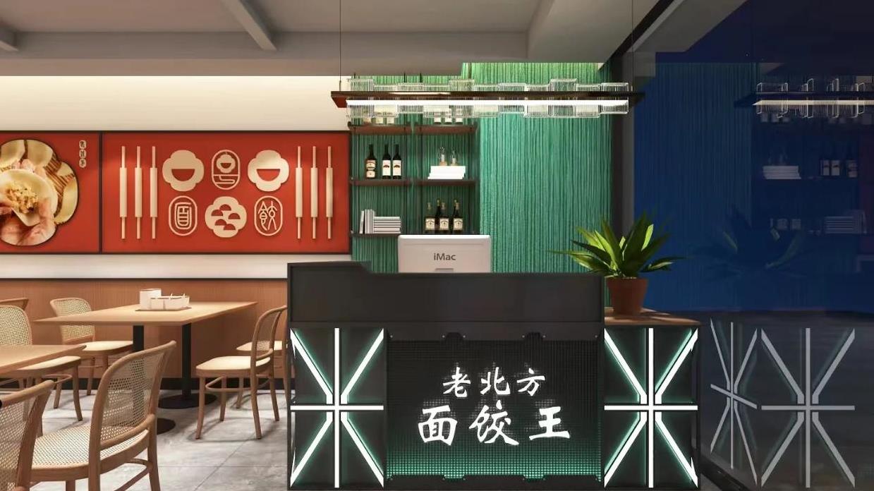 現代簡約風格餐飲店設計效果圖案例