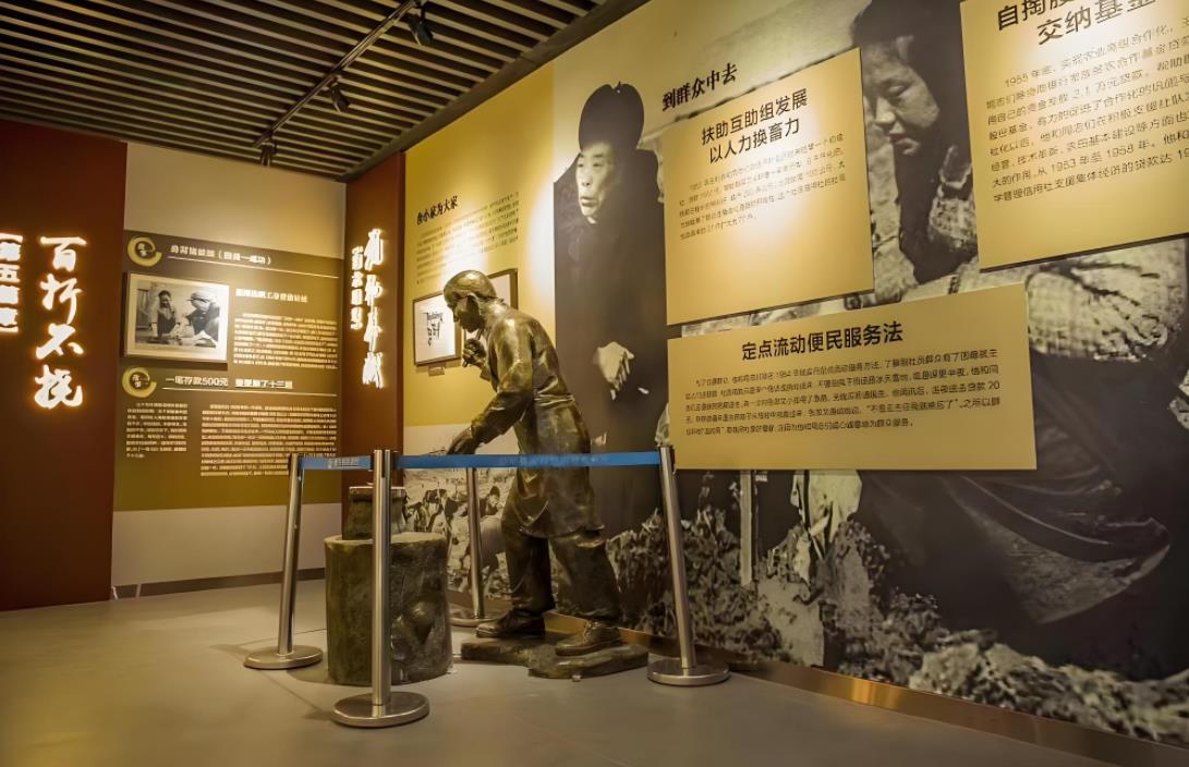 企業展廳設計,百尺農信展館效果圖