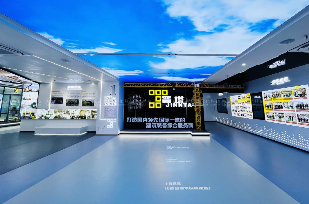 機械制造企業展廳裝修效果圖