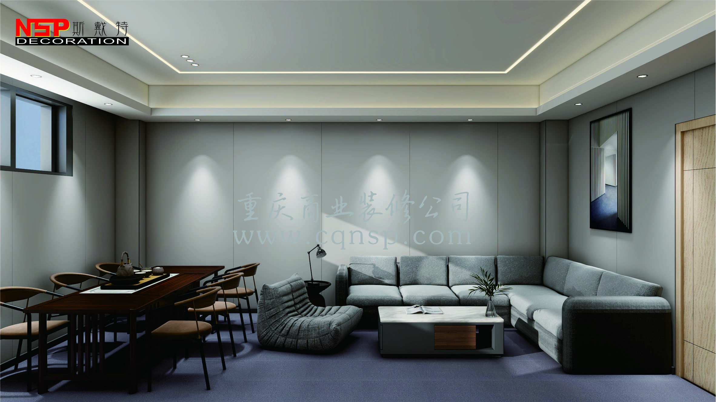 <a href=http://www.gzcolour.cn target=_blank class=infotextkey>辦公室裝修</a>.jpg