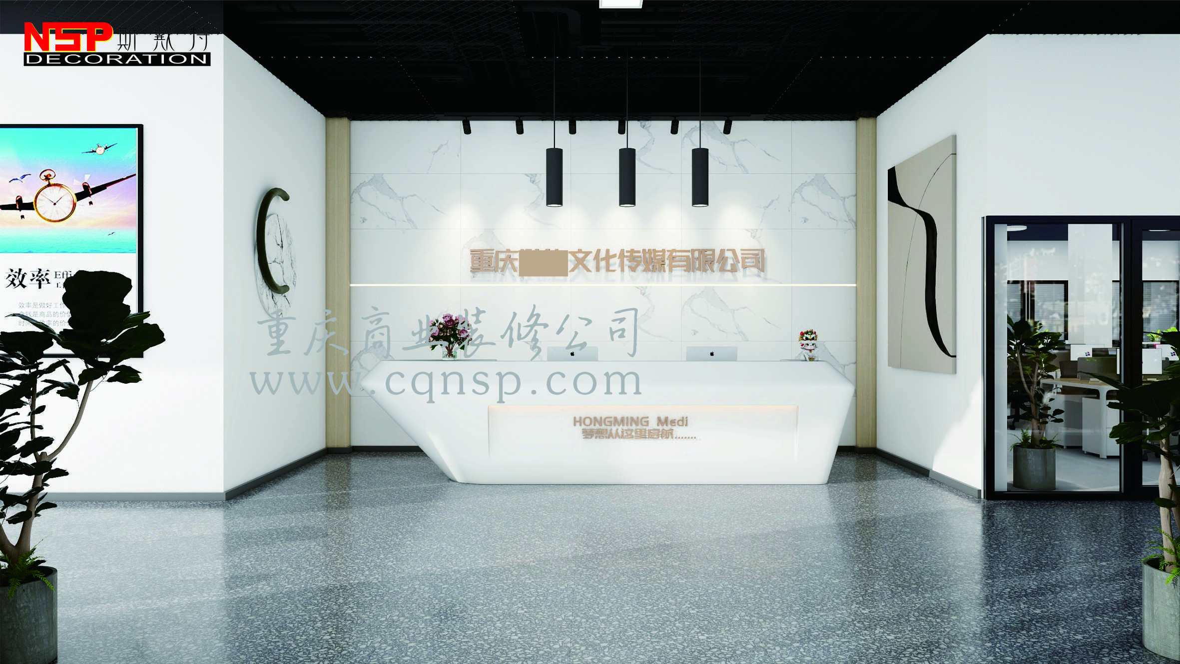 <a href=http://www.gzcolour.cn target=_blank class=infotextkey>辦公室裝修</a>.jpg