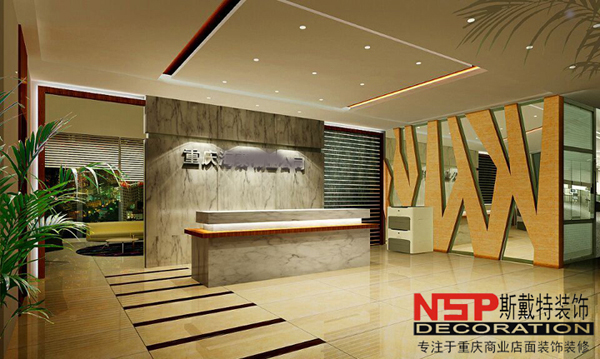 <a href=http://www.gzcolour.cn target=_blank class=infotextkey>辦公室裝修</a>.jpg