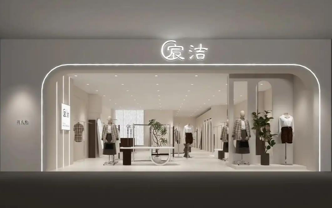 <a href=http://www.gzcolour.cn/xingyemendao/zhuangxiuzhuanji/ target=_blank class=infotextkey>重慶店面裝修</a>報價單明細表