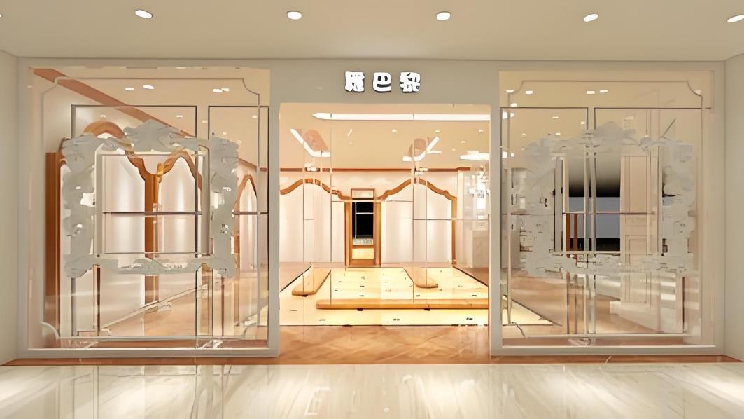 <a href=http://www.gzcolour.cn/xingyemendao/zhuangxiuzhuanji/ target=_blank class=infotextkey>重慶店面裝修</a>價格