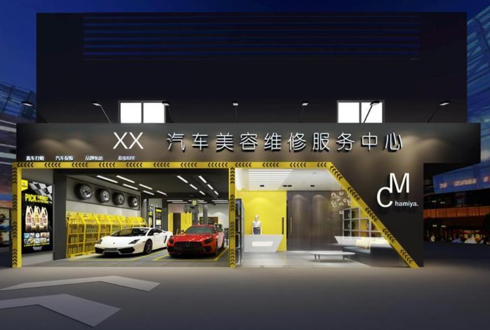 汽車修理店外觀如何裝修設計？才能吸引更多客戶