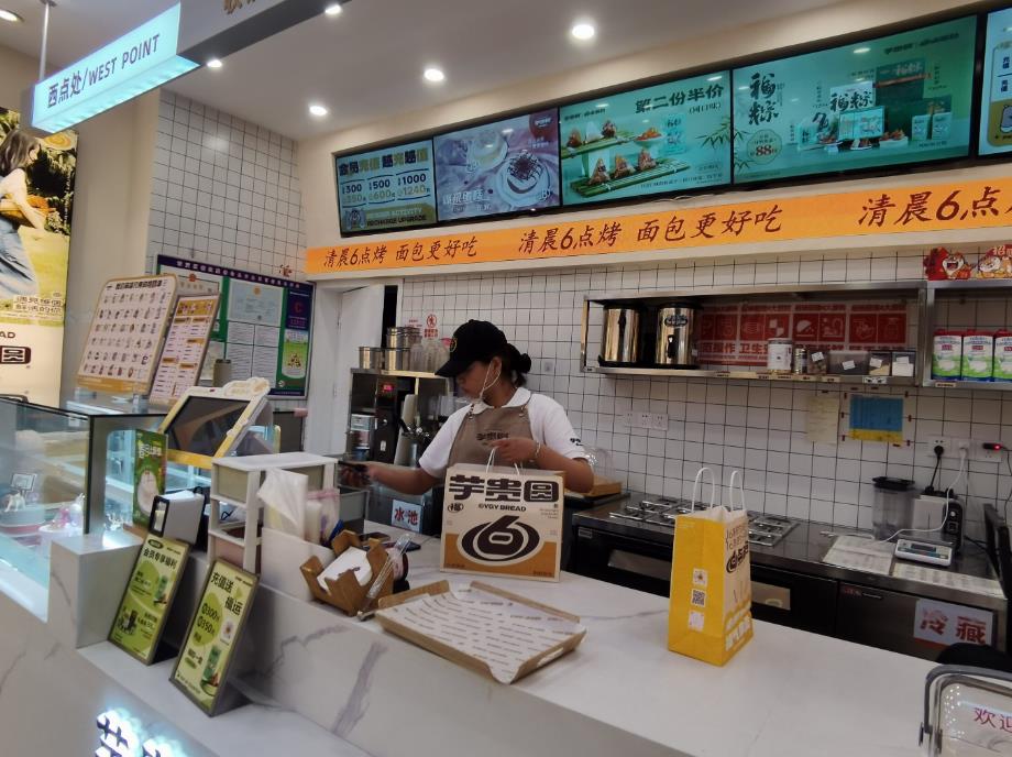 甜品店裝修心得：小預算也能出大效果！?