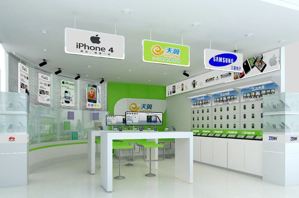 <a href=http://www.gzcolour.cn target=_blank class=infotextkey>店面裝修</a>.png